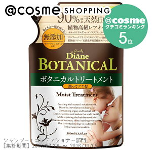 u|Cg10{ 121v CXgE_CA ICg[gg {^jJCXg lߑւ g[gg(l) 380ml g[gg AbgRX Ki