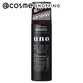 ウーノ スーパーハード ムース 180g ヘアスタイリングムース アットコスメ 正規品 ヘアケア