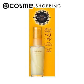 「ポイント10倍 5月25日」 アクアレーベル ローヤルリッチエッセンス ほのかなローズミストの香り 30mL 美容液 アットコスメ 正規品