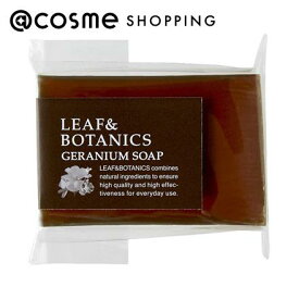 「ポイント10倍 4月20日」 LEAF＆BOTANICS （リーフアンドボタニクス） マザーソープ　ゼラニウム 90g 洗顔料 アットコスメ 正規品