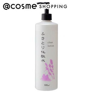 nC ӂƂ艻ϐ 500ml S}[WEs[O AbgRX Ki