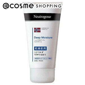 j[gW[i fB[vCX`[@nhN[ 75ml nhN[ AbgRX Ki