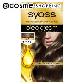 「ポイント10倍 2月10日」syoss(サイオス) オレオクリーム 3A ノーブルアッシュ 50g+50g ヘアカラー アットコスメ
