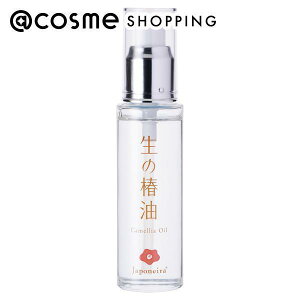 JaponeiraiW|lCj ֖̒ 50ml et yz AbgRX Ki