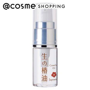 JaponeiraiW|lCj ֖̒ 15ml et AbgRX Ki