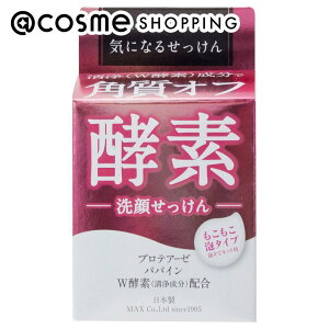 �u�|�C���g10�{ 12��15���v �}�b�N�X �C�ɂȂ���΂��� �y�f �V�g���X�̍��� ��痿 �A�b�g�R�X�� ���K�i