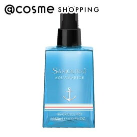 「ポイント10倍 3月10日」サムライウーマン アクアマリン　フレグランスミスト 150ml フレグランスミスト アットコスメ 正規品