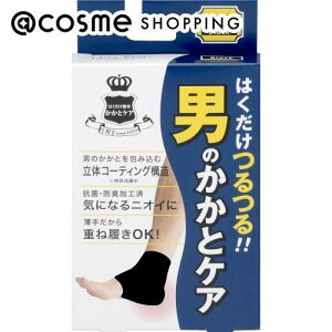 u|Cg10{ 1120v bOI ĵƃPA BK Black 2 ƁEpPAObY AbgRX Ki