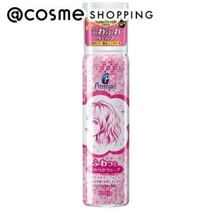 「ポイント10倍 11月1日」プロスタイル ふわっとやわらかウェーブフォーム 150g ヘアスタイリングムース アットコスメ 正規品 ヘアケア