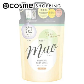 「ポイント10倍 6月1日」 muo(ミュオ) 泡のボディソープ 詰替用　 380ml ボディソープ アットコスメ 正規品