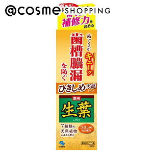 u|Cg10{ 925vt Ђߐt(傤悤)ha 100g  AbgRX Ki