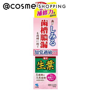 u|Cg10{ 1115vt t(傤悤)moߕqǏ\h^Cv @@@@@ 100g  AbgRX Ki