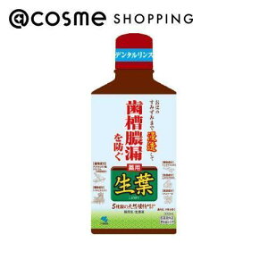 t tt 330ml  AbgRX Ki