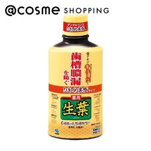 u|Cg10{ 915vt Ђߐt(傤悤)t @@@@@@@@@ 330ml  AbgRX Ki