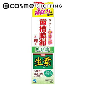 t t(傤悤)^Cv @@@@@@@@@@@@@@@ 95g  AbgRX Ki