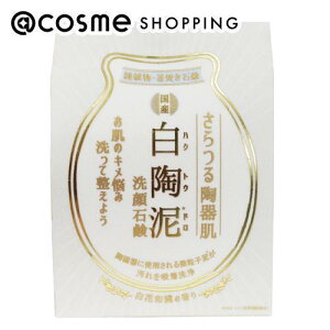 u|Cg10{ 111vyJΌ DΌ 100g 痿 AbgRX Ki