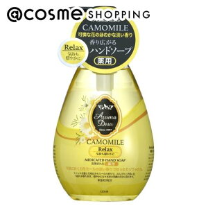 u|Cg10{ 1120v A}fE pnh\[v J~[ 260ml nh\[v AbgRX Ki