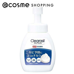 u|Cg10{ 925vNAV pAtH[10x 200ml 痿 AbgRX Ki