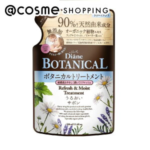 u|Cg10{ 121v CXgE_CA ICg[gg {^jJ tbVCXg g[gg(l) 380ml g[gg AbgRX Ki