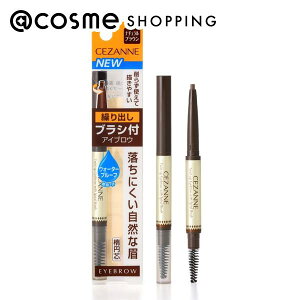 u|Cg10{ 12420`6vZUk uVtACuEJo 03@i`uE 0.23g yVACuE AbgRX Ki