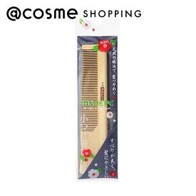 「ポイント10倍 3月4日20時〜6日」マペペ 小つげ櫛 ヘアブラシ アットコスメ 正規品 ヘアケア