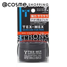 「ポイント10倍 6月4日20:00〜6日23:59」 テックスメックス オイルコントロールジェル　ストロング 24g オールインワン化粧品 アットコスメ 正規品