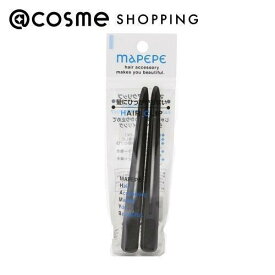 「ポイント10倍 3月10日」マペペ ヘアクリップL ブラック 2P ヘアピン・ヘアクリップ アットコスメ 正規品 ヘアケア
