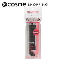 「ポイント10倍 3月4日20時〜6日」マペペ ミニスリムブラシ ピンク ヘアブラシ アットコスメ 正規品 ヘアケア