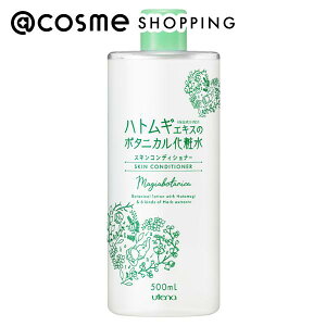 u|Cg10{ 1124`25v }WA{^jJ XLRfBVi[ 500ml ϐ AbgRX Ki wAPA