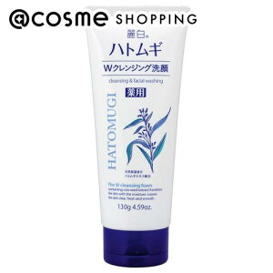 픒 pngMWNWOtH[@ 130g NWO AbgRX Ki