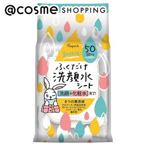 u|Cg10{ 920vNCbN ӂ琅V[g 50 痿 AbgRX Ki