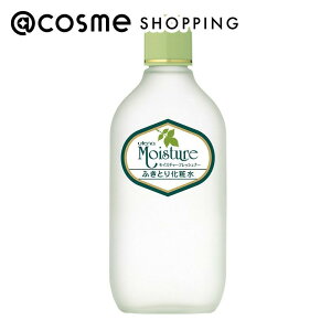 「ポイント10倍 10月25日〜26日」ウテナモイスチャー ふきとり化粧水 155ml 化粧水 アットコスメ 正規品