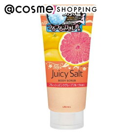 「ポイント10倍 2月15日」ジューシィソルト ボディスクラブ　ピンクグレープフルーツ 300g ボディスクラブ アットコスメ 正規品