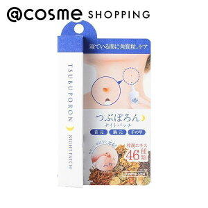 u|Cg10{ 1115vx^ ԂۂiCgpb` 20g ppbN AbgRX Ki