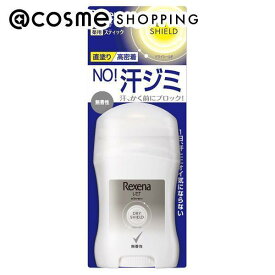 「ポイント10倍 4月25日」 レセナ ドライシールド パウダースティック(無香性) 20g ボディ用デオドラント・制汗剤 アットコスメ 正規品