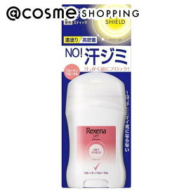 「ポイント10倍 4月25日」 レセナ ドライシールド パウダースティック(フルーティフローラル) 20g ボディ用デオドラント・制汗剤 アットコスメ 正規品