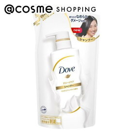「ポイント10倍 2月15日」ダヴ ダメージケア　シャンプー シャンプー(詰替) 350g シャンプー アットコスメ 正規品 ヘアケア