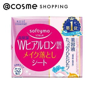 \teB zCg X[p[CNƂV[g(H) b iqA_j l 52 NWO AbgRX Ki