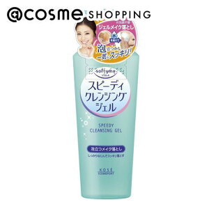 u|Cg10{ 121v \teB Xs[fBNWOWF 240ml NWO AbgRX Ki