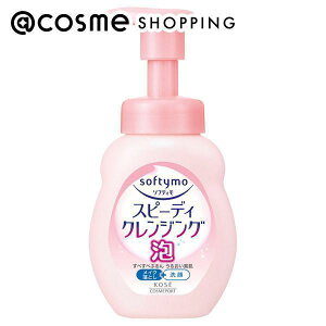 u|Cg10{ 920v\teB Xs[fB NWOtH[ 200ml NWO AbgRX Ki