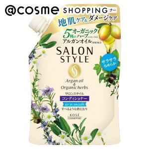 u|Cg10{ 12420`6vTX^C TX^CRfBVi[ (GACX[X) RfBVi[(l) 360ml RfBVi[ AbgRX Ki wAPA