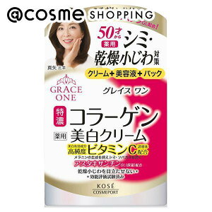 OCX p@ZWFN[ 100g I[Cϕi AbgRX Ki