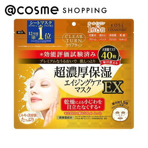 u|Cg10{ 910vNA^[ Zێ }XN EX 40 tFCXpV[gpbNE}XN AbgRX Ki