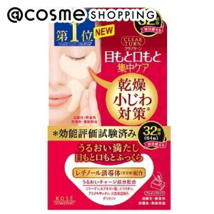 u|Cg10{ 1110vNA^[ ӂ@AC][}XN 64 ڌpV[gpbNE}XN AbgRX Ki