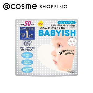 NA^[ zCg}XN 50 tFCXpV[gpbNE}XN AbgRX Ki