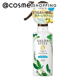 「ポイント10倍 3月15日」サロンスタイル ボタニカルトリートメントヘアウォーター さらさら 250ml トリートメントヘアミスト・エッセンス アットコスメ 正規品 ヘアケア