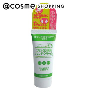 vEƖp vEƖpnhN[   60g nhN[ AbgRX Ki