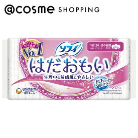 「ポイント10倍 5月10日〜11日」 ソフィ ソフィはだおもい（R） 特に多い日の昼用　羽つき/極上のなめらかな肌ざわり 20枚 あぶらとり紙 アットコスメ 正規品