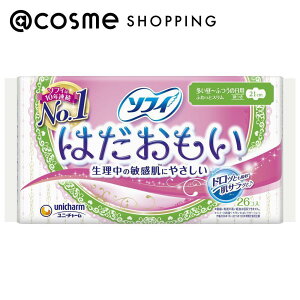 「ポイント10倍 11月1日」ソフィ ソフィはだおもい(R) ふつうの日用 羽つき/極上のなめらかな肌ざわり 26枚 あぶらとり紙 アットコスメ 正規品