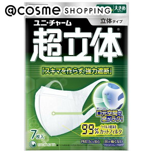 u|Cg10{ 920vjE`[ ̃}XN 傫 7 AbgRX Ki
